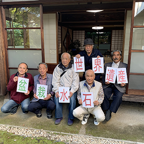 写真201912