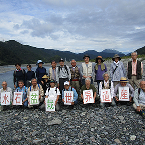 写真201935