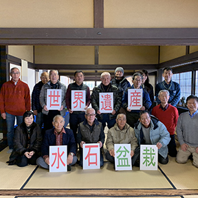 写真202001